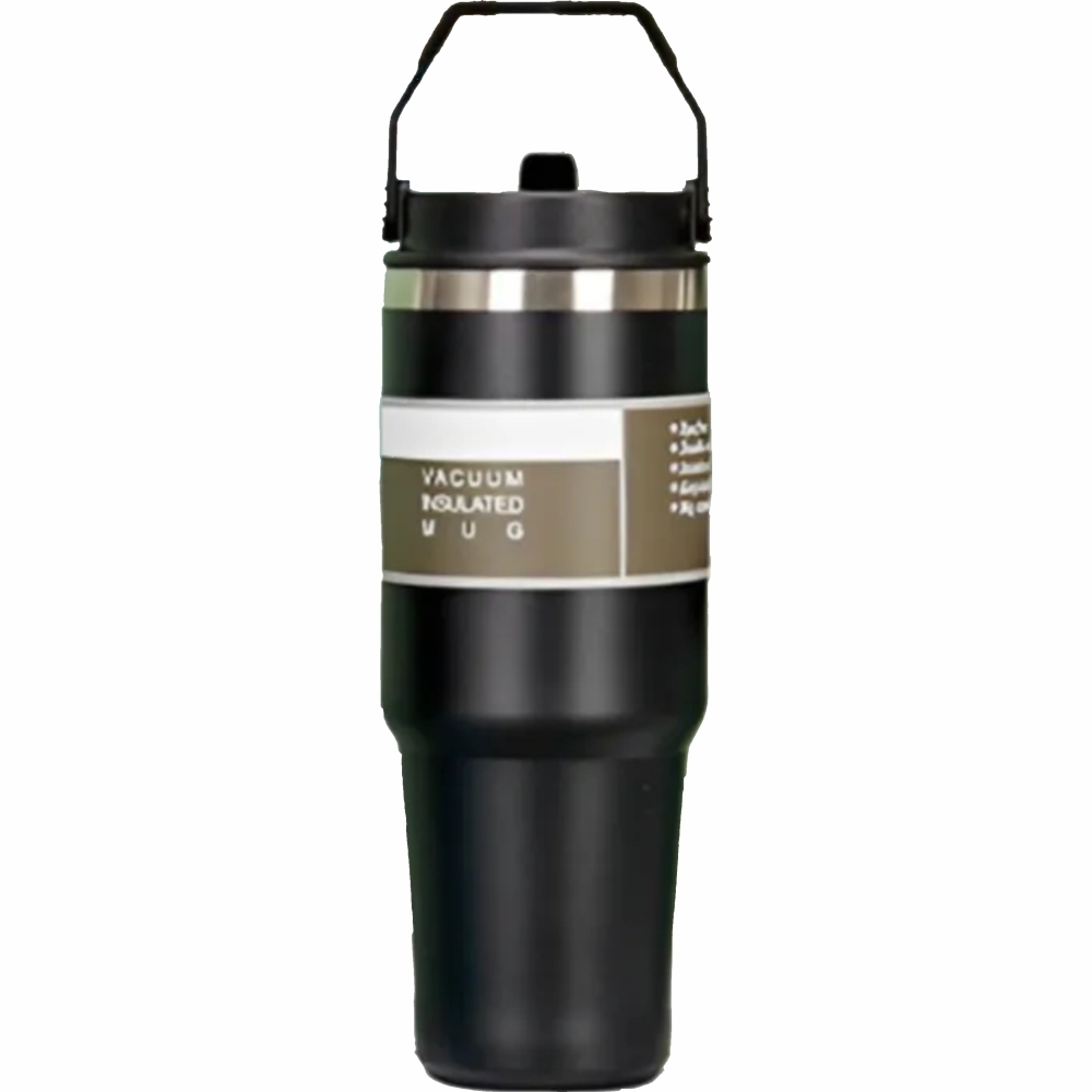 Copo Térmico Personalizado 890 ml