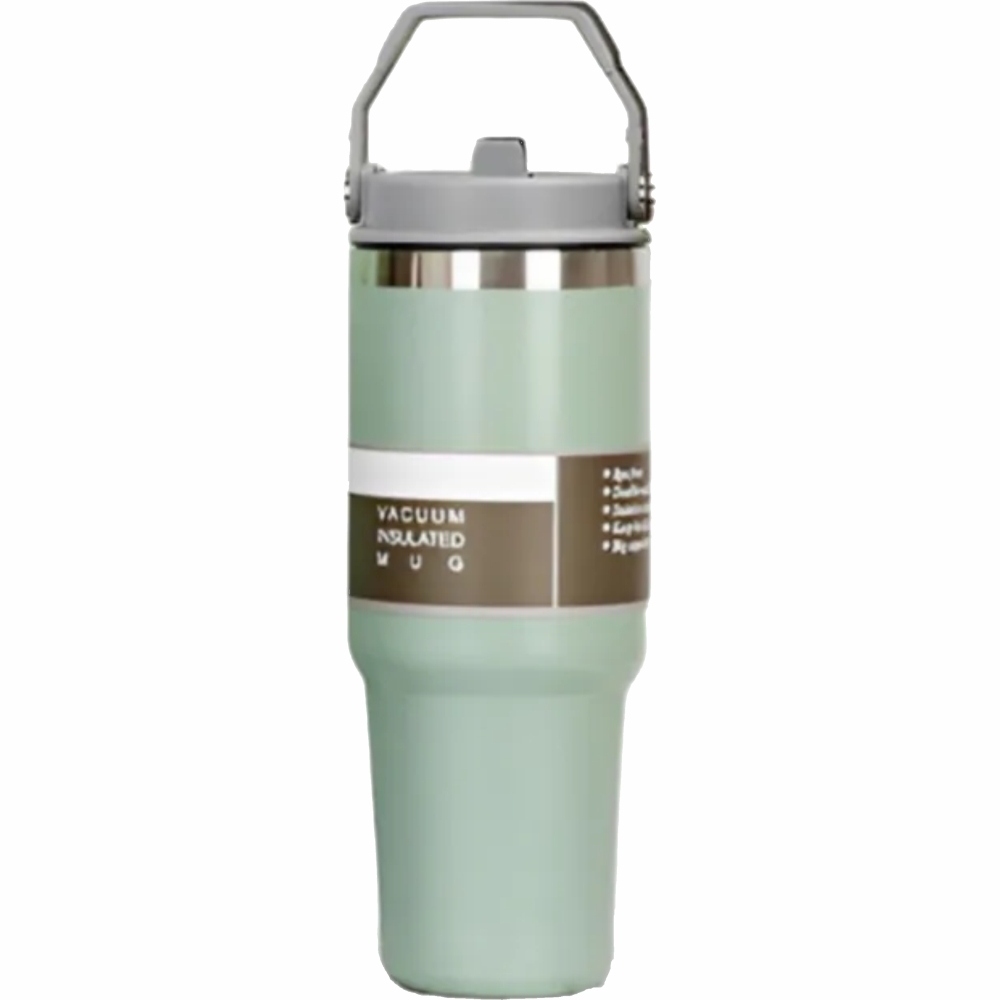 Copo Térmico Personalizado 890 ml