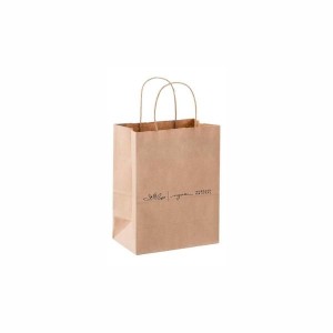 Sacola Kraft para Delivery Tamanho P-KNP-086